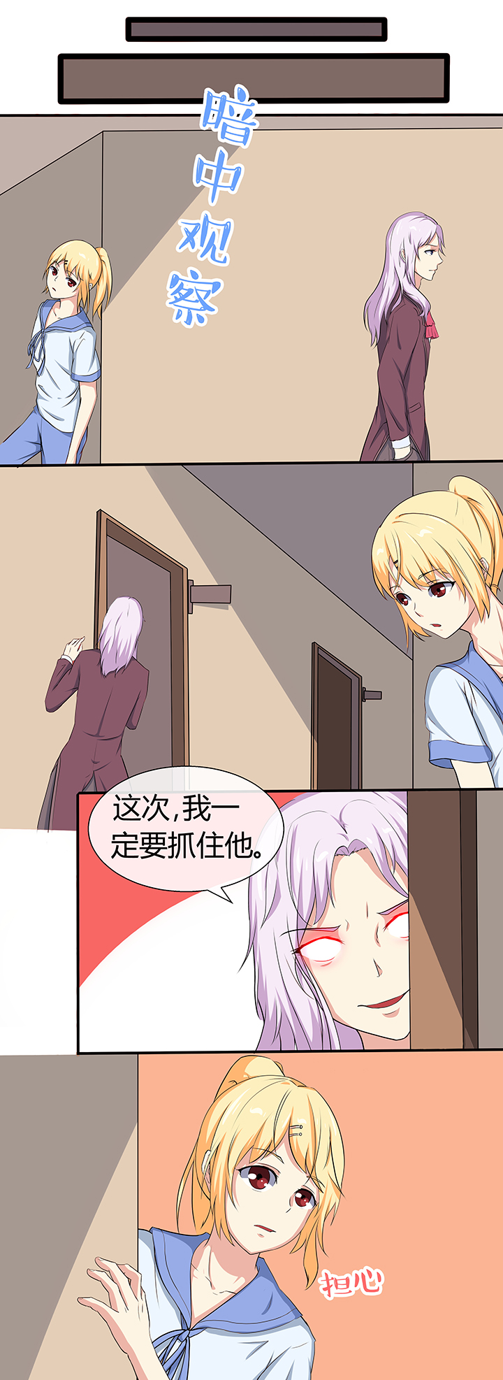 第60章：0