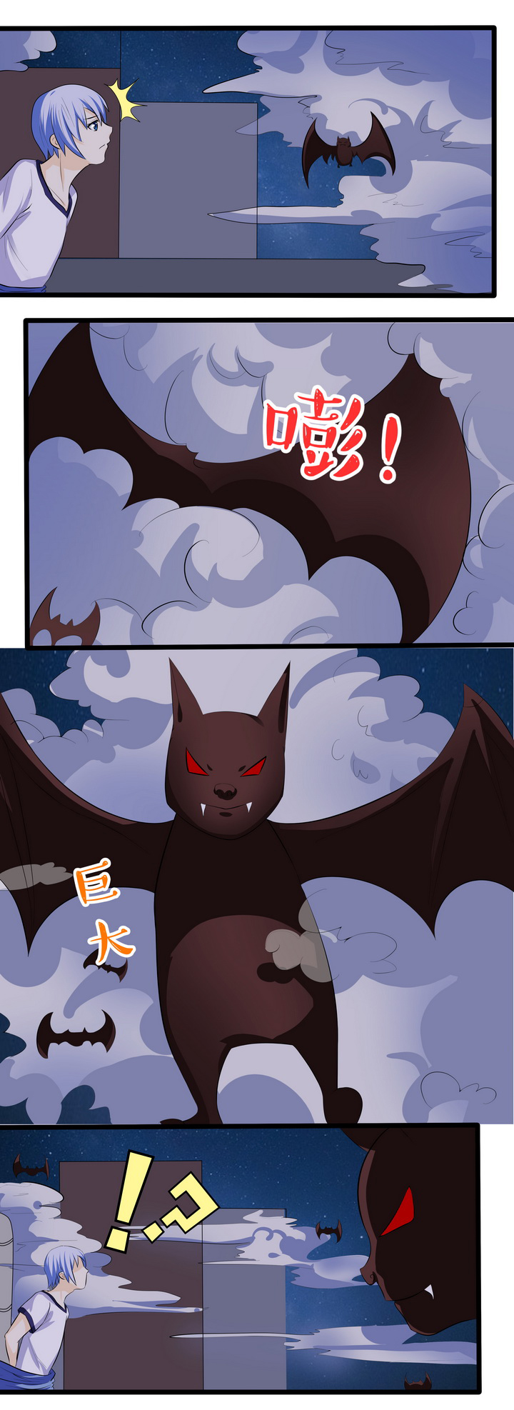 第67章：7