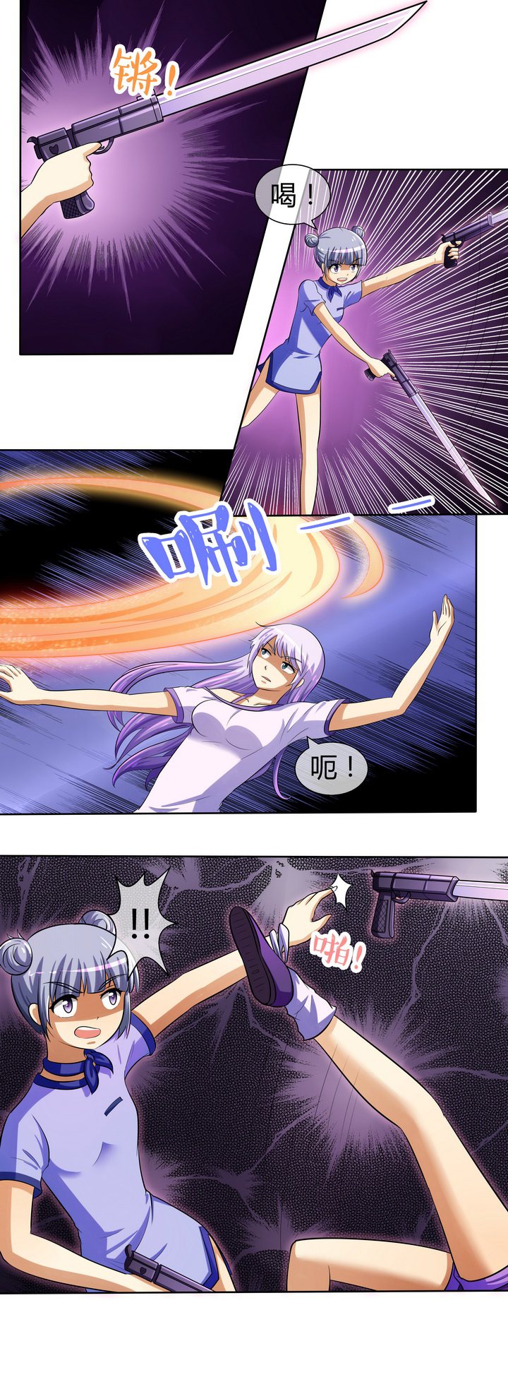 第32章：2
