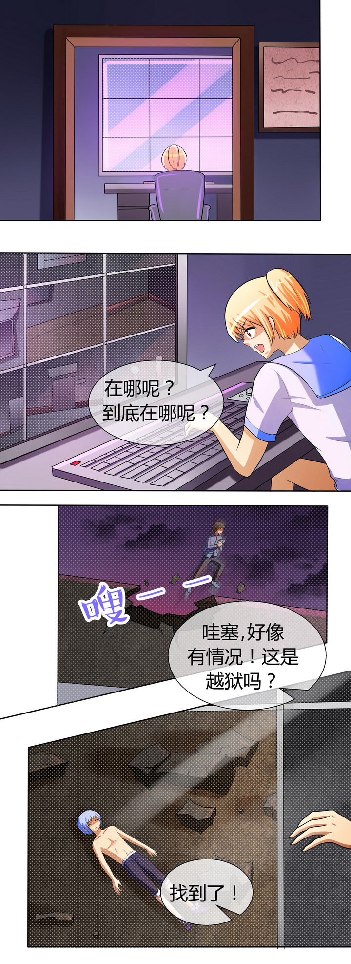 第33章：5