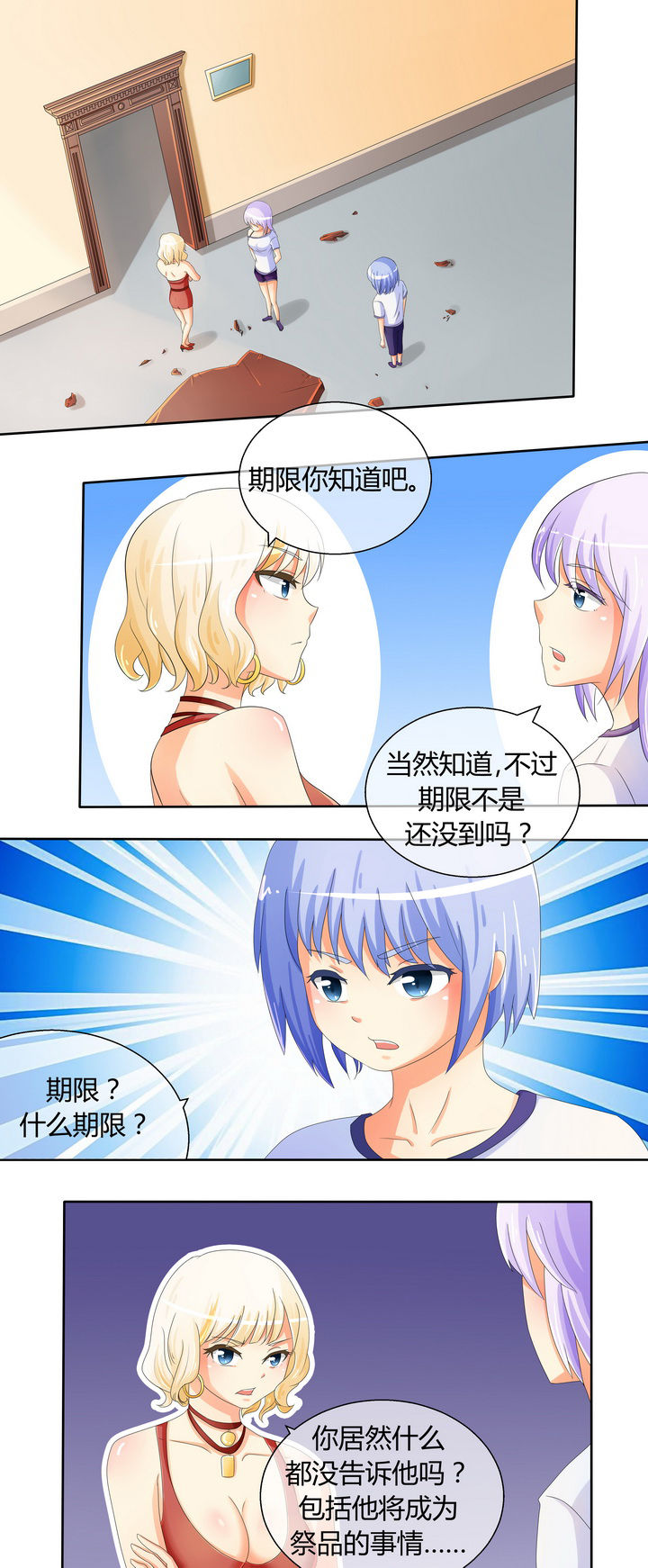 第18章：0