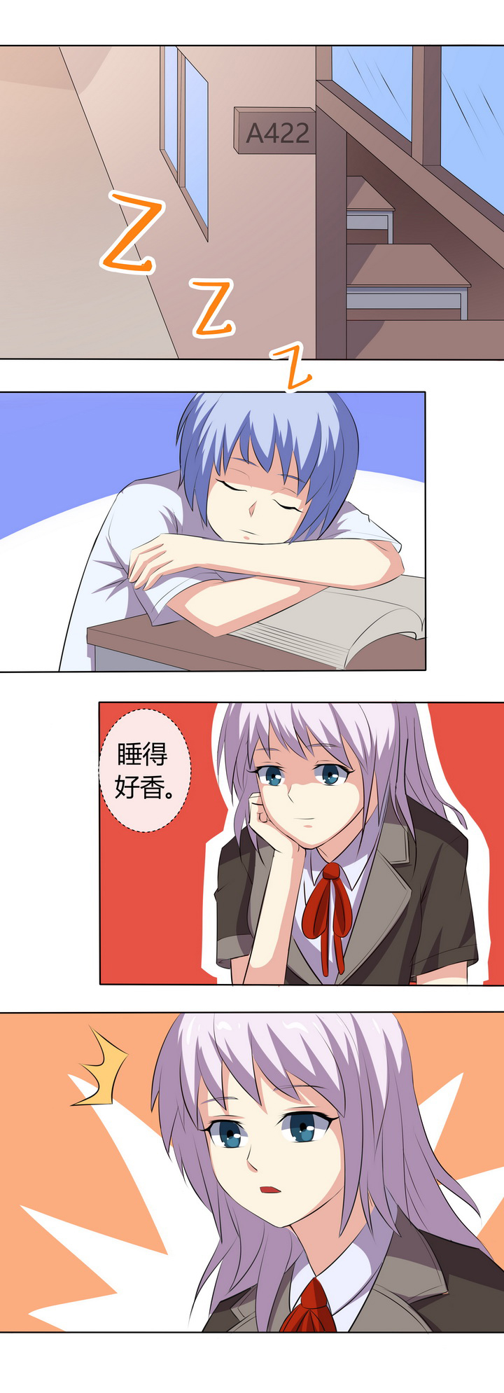第59章：0