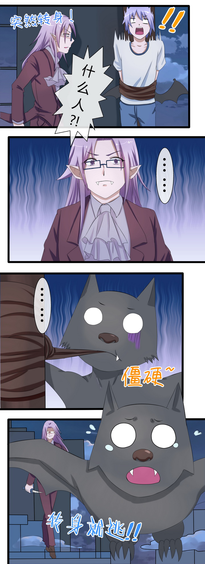 第69章：5