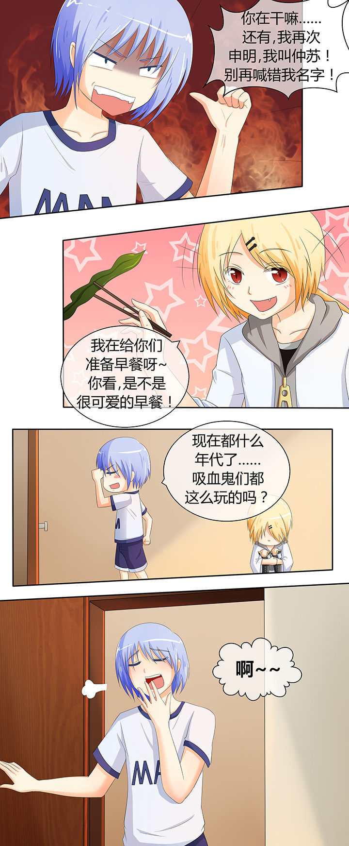 第15章：1
