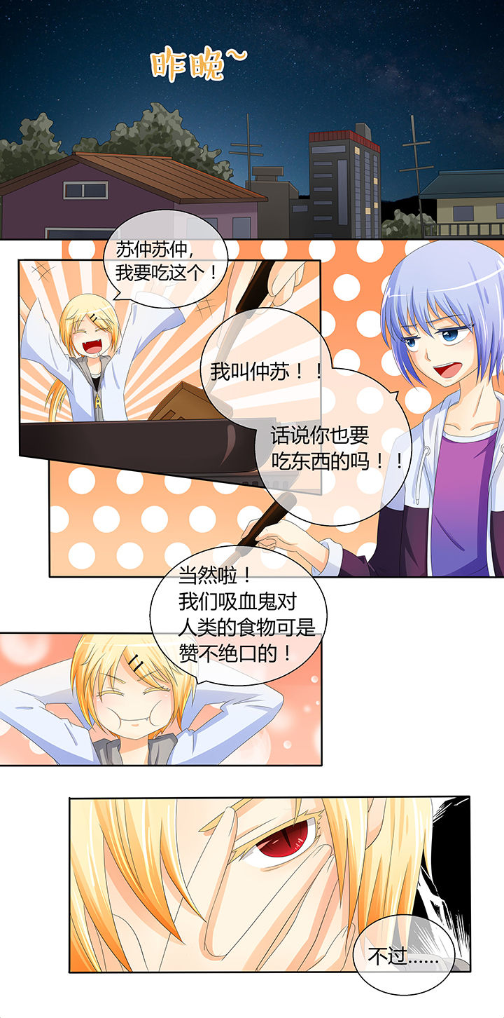 第10章：2
