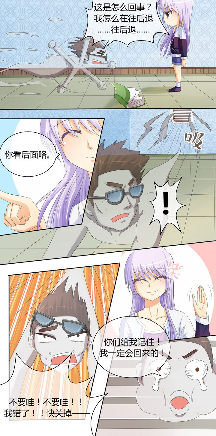 第13章：9
