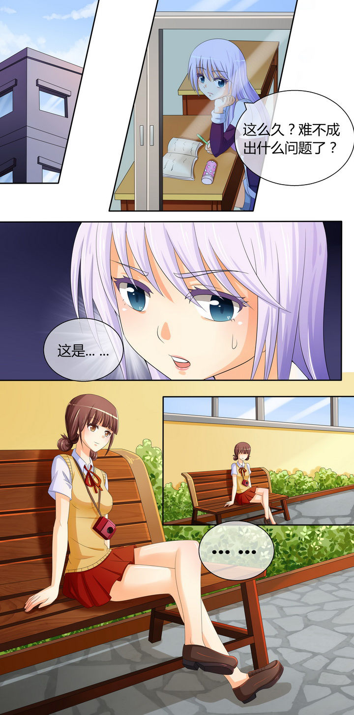 第12章：5