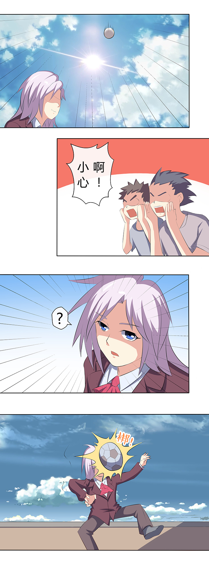 第58章：0