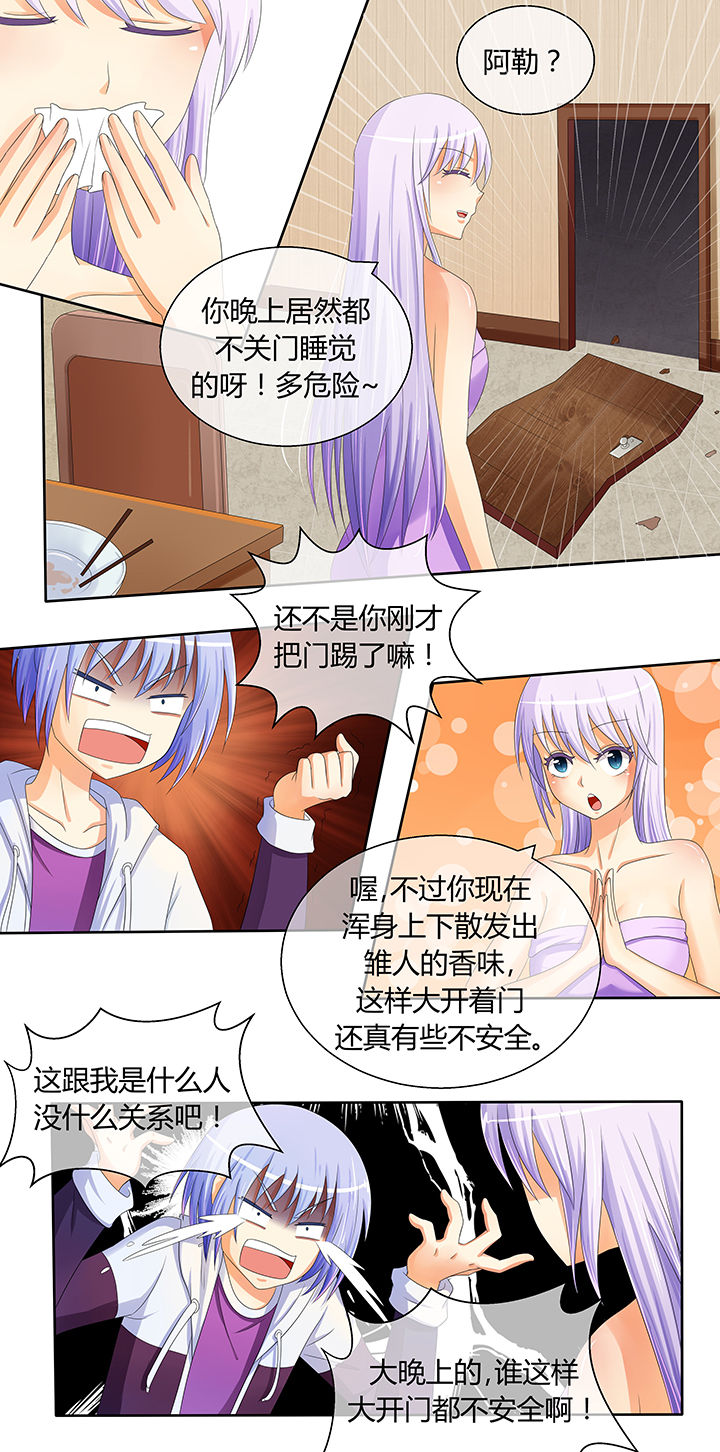 第10章：6