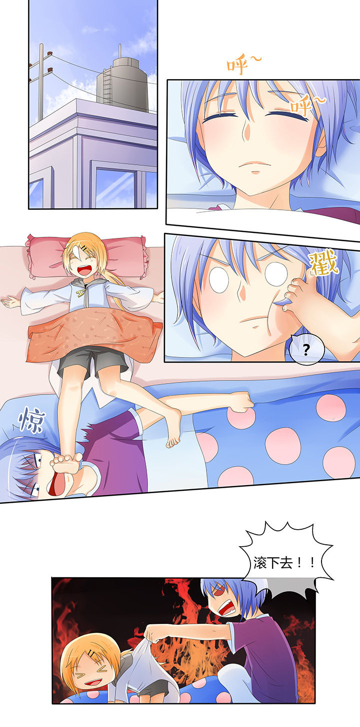 第10章：0