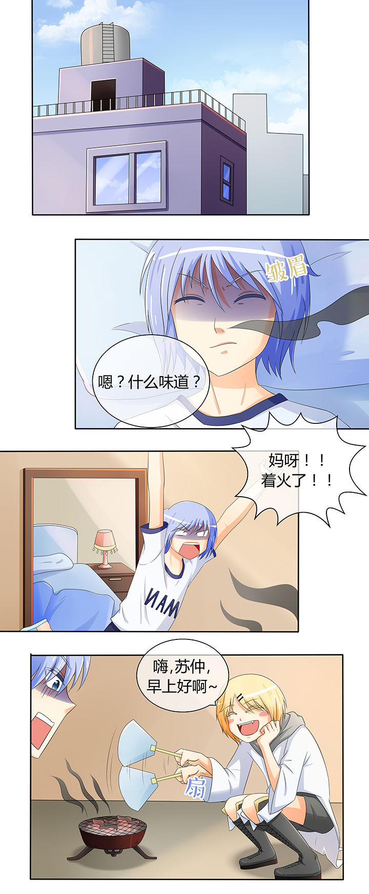 第15章：0