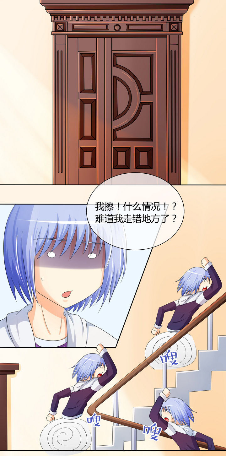 第14章：9