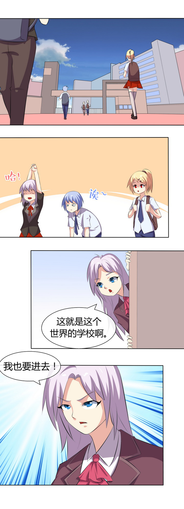 第57章：0