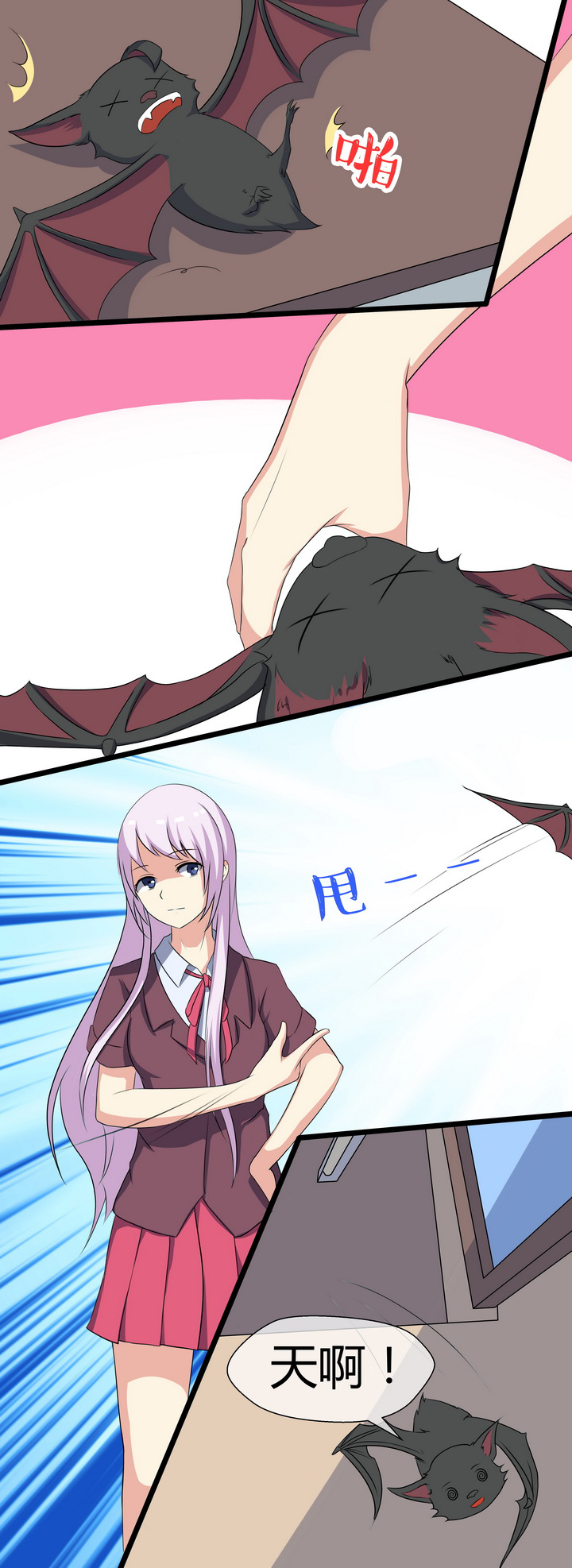 第60章：7