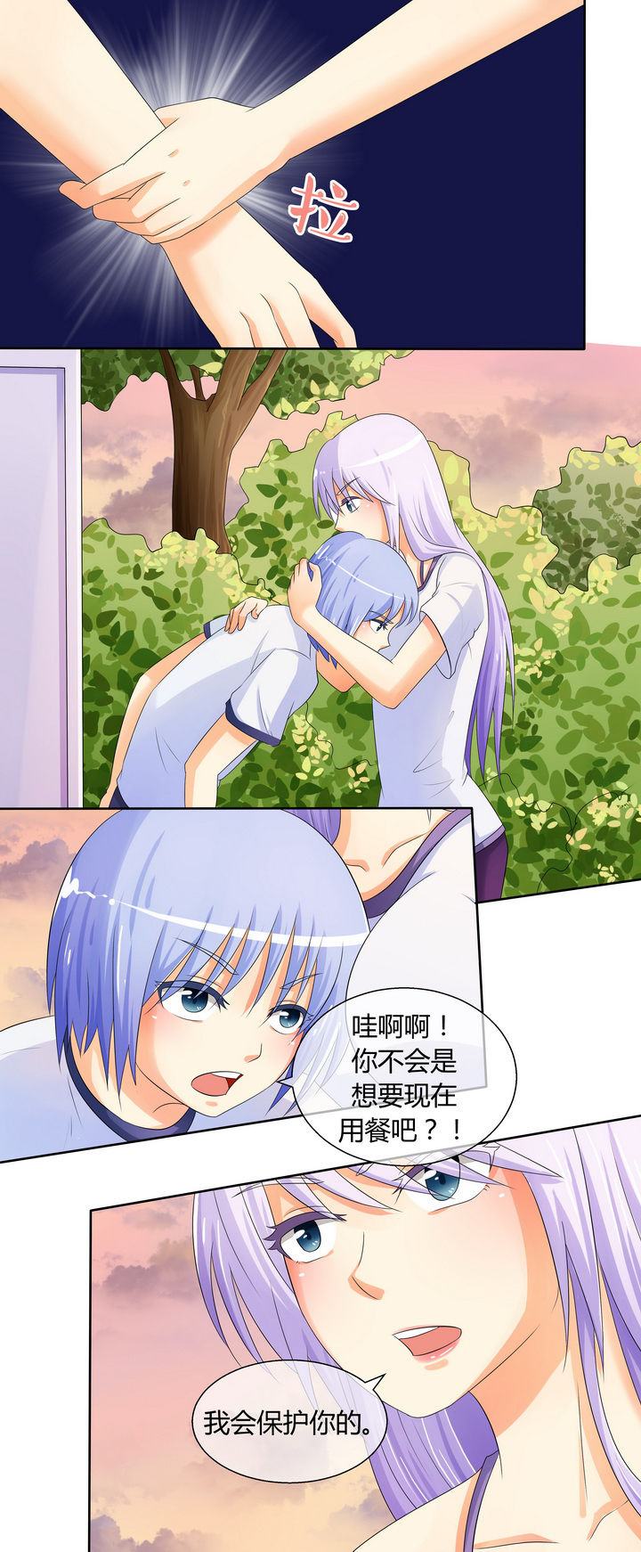 第17章：5