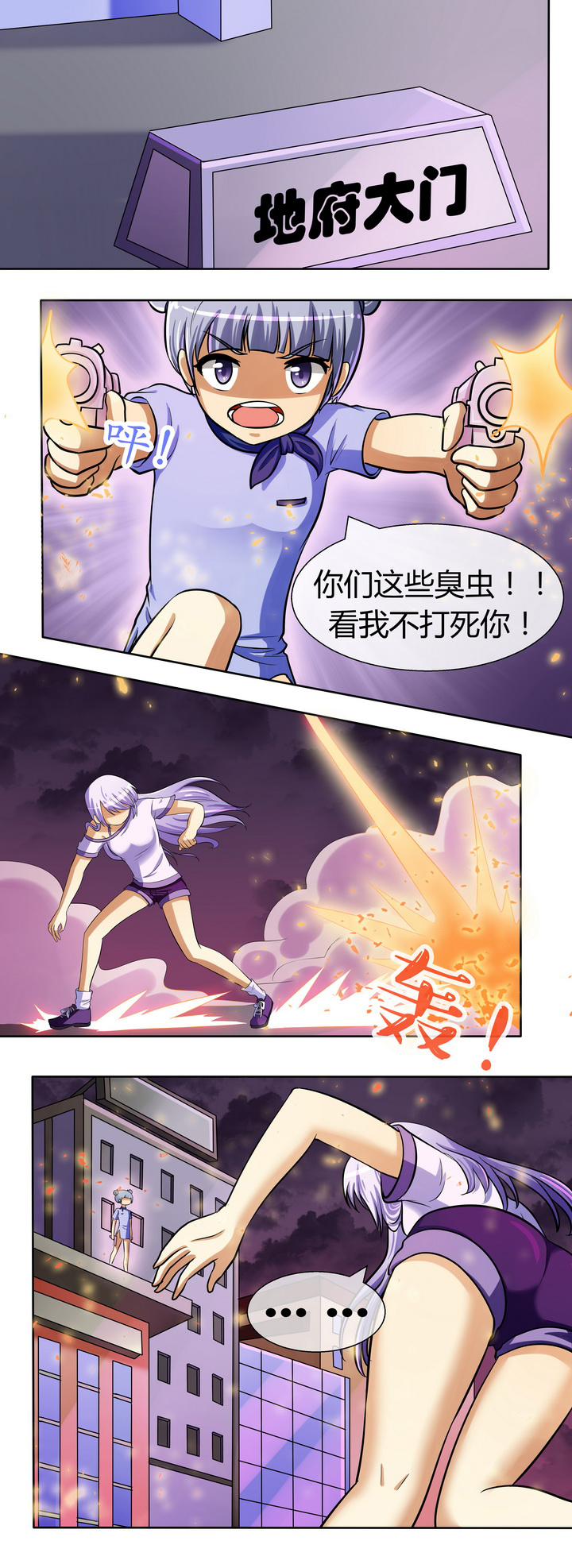 第32章：0
