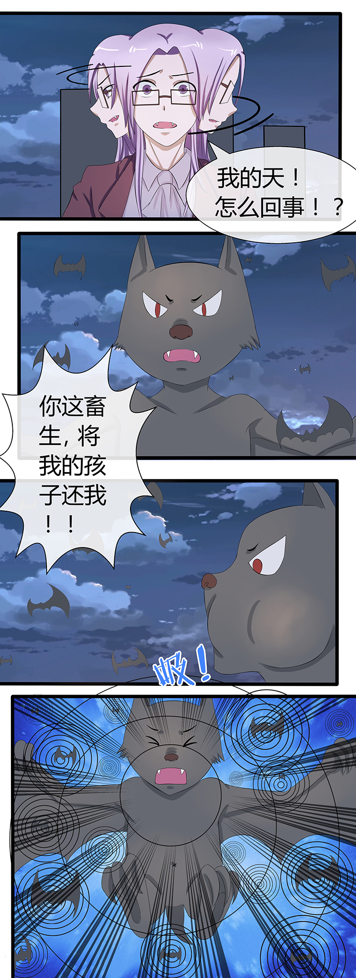 第69章：10