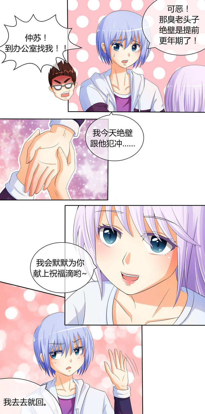 第12章：4