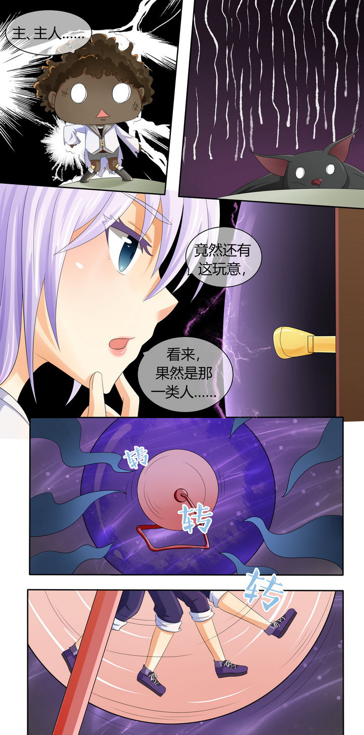 第13章：4