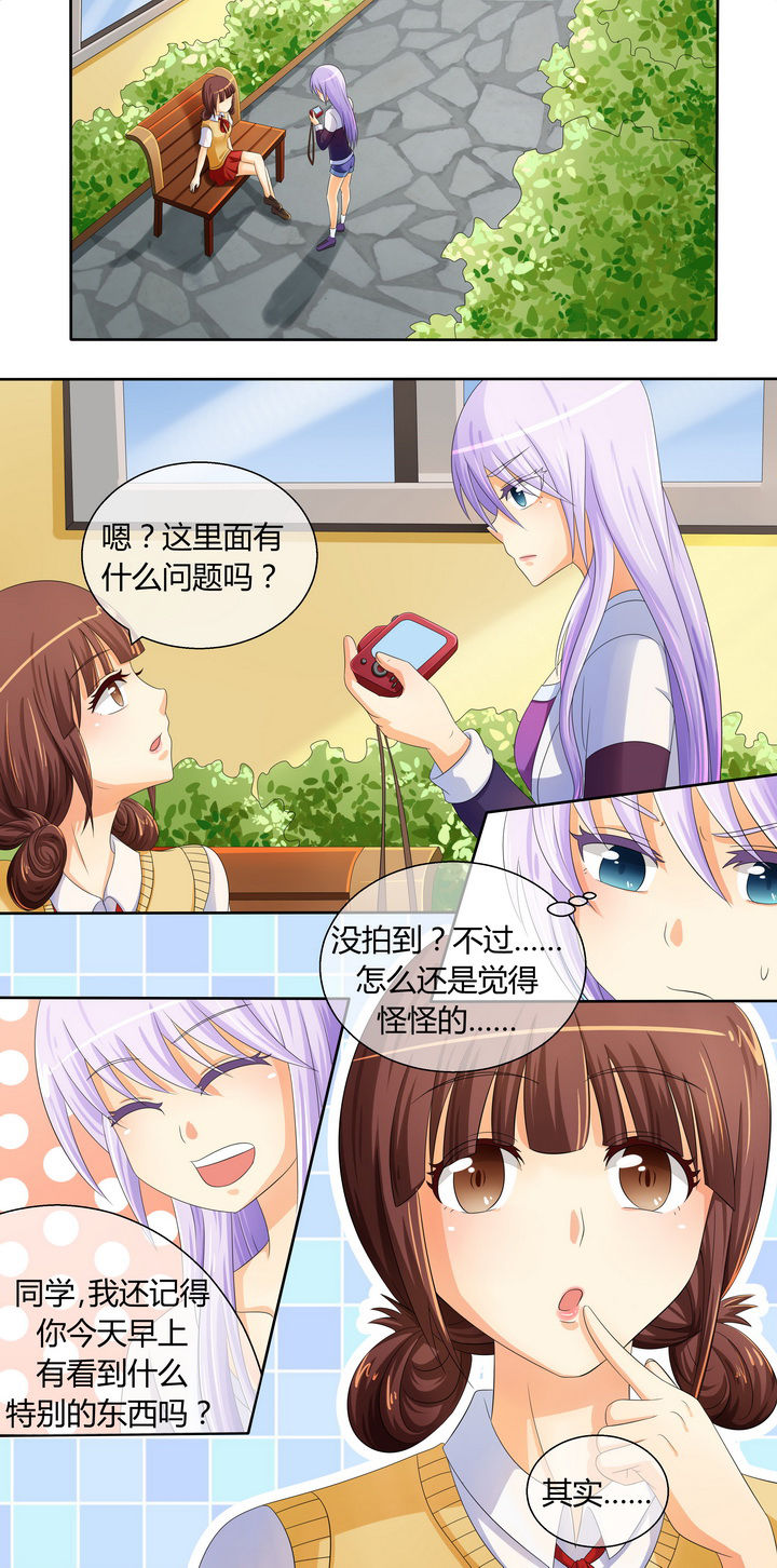 第12章：10
