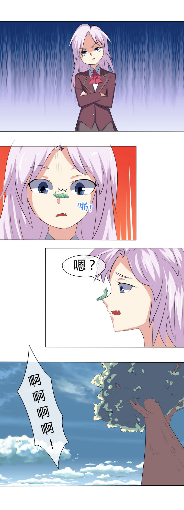 第56章：5