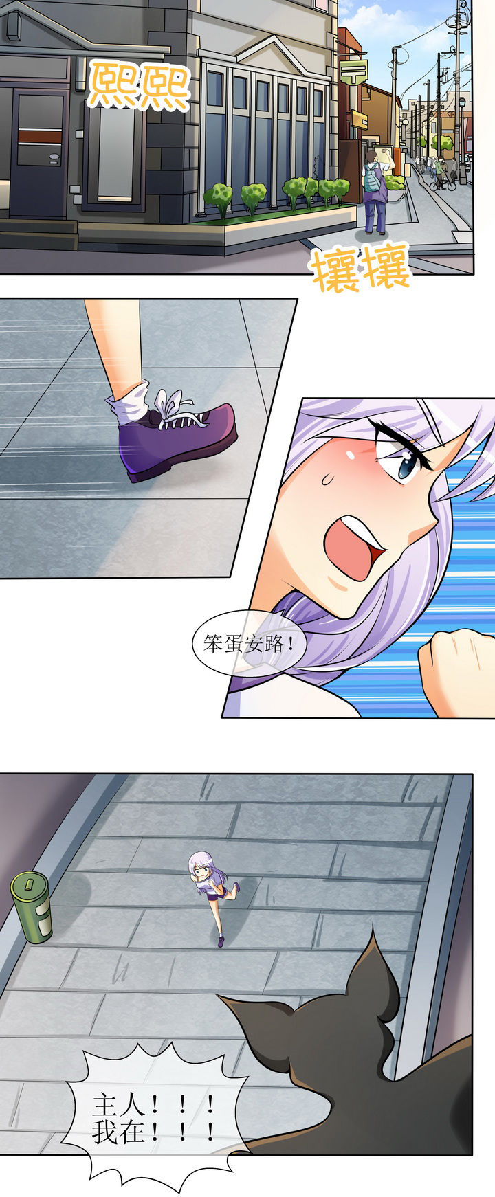 第26章：0