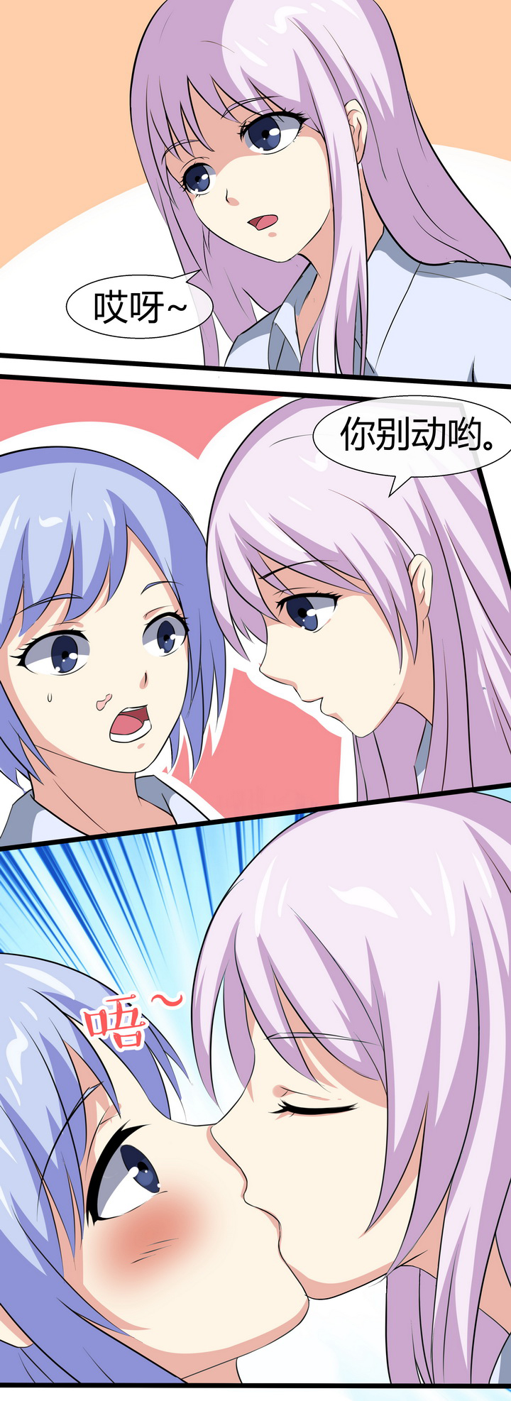 第63章：9
