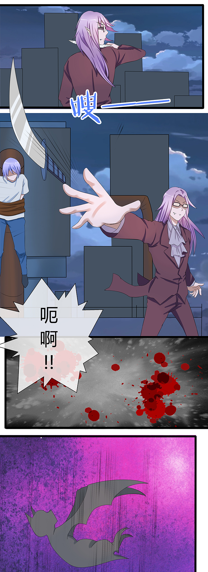 第69章：6