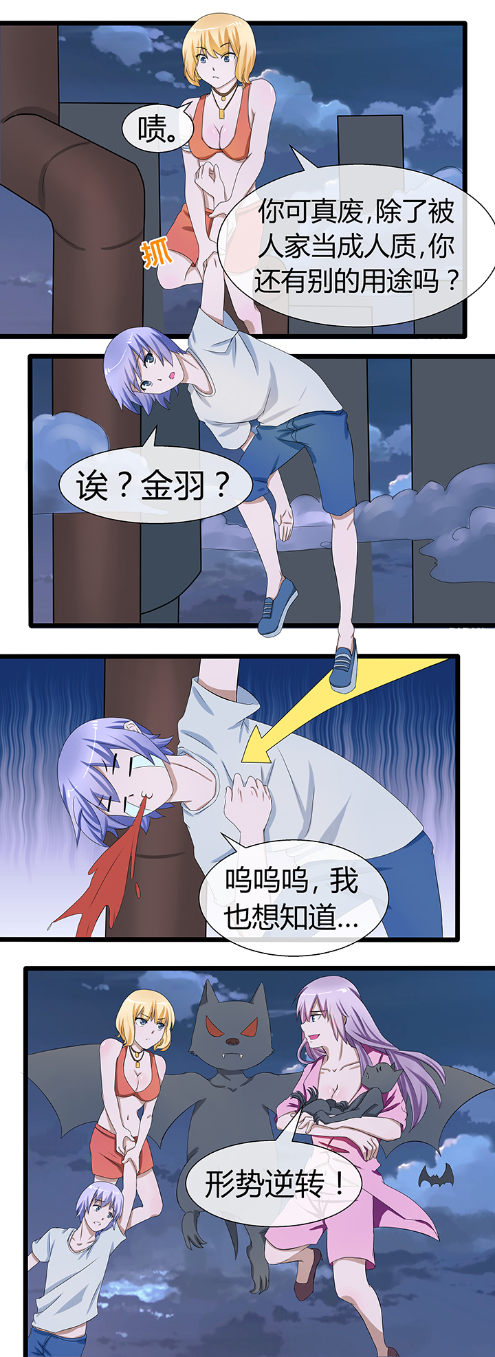 第69章：9