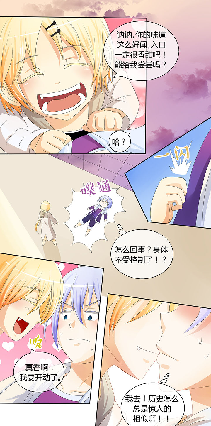 第6章：7