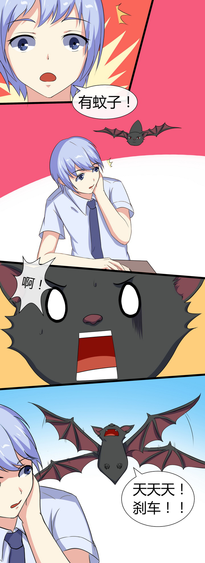 第60章：5