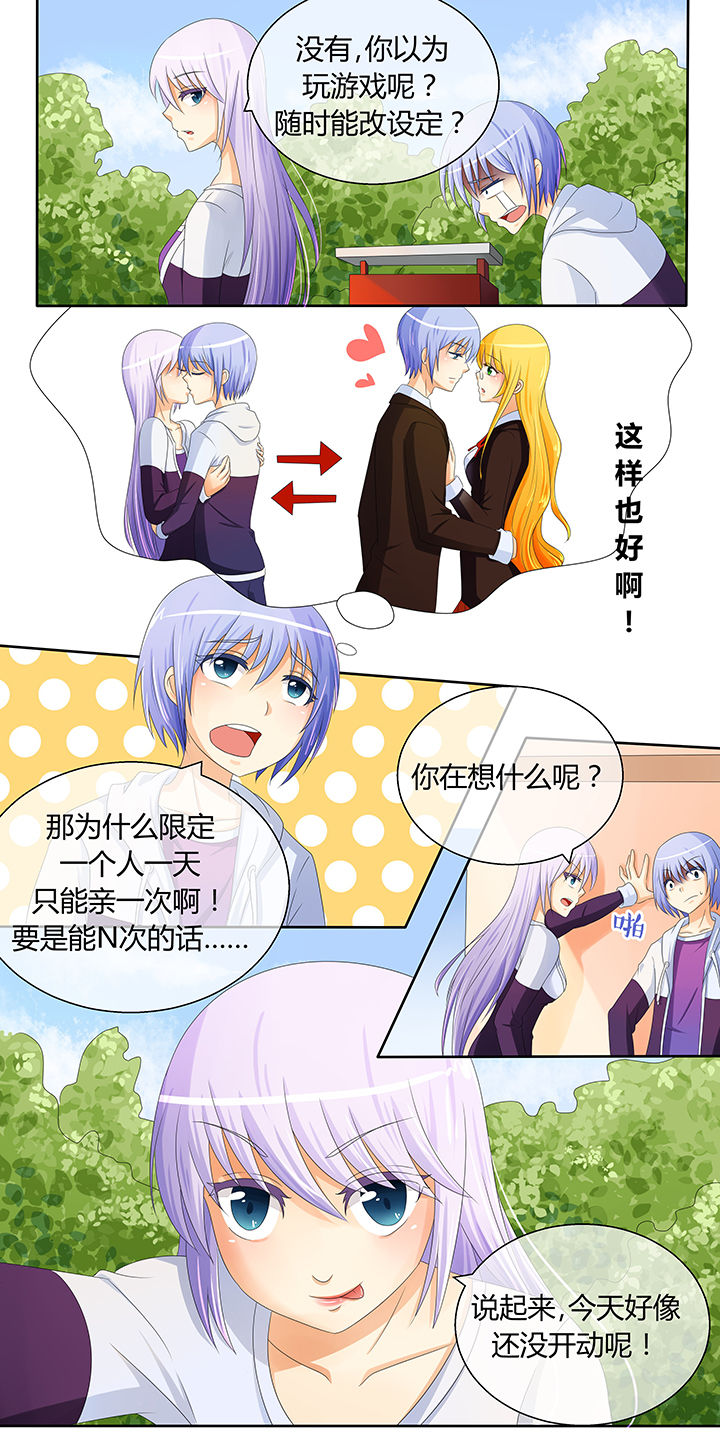 第10章：9