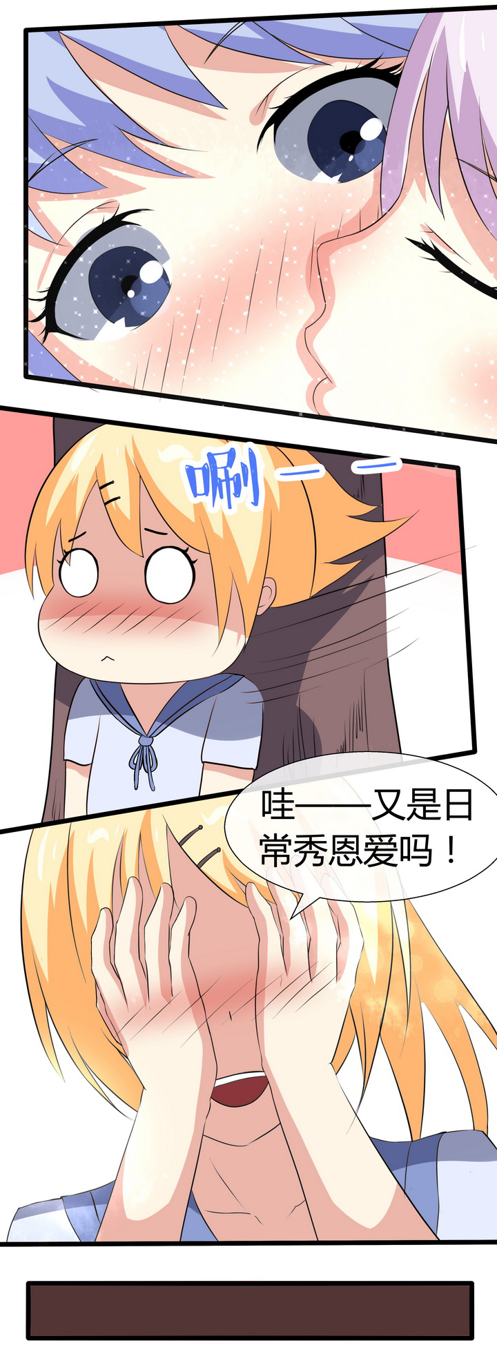 第63章：10