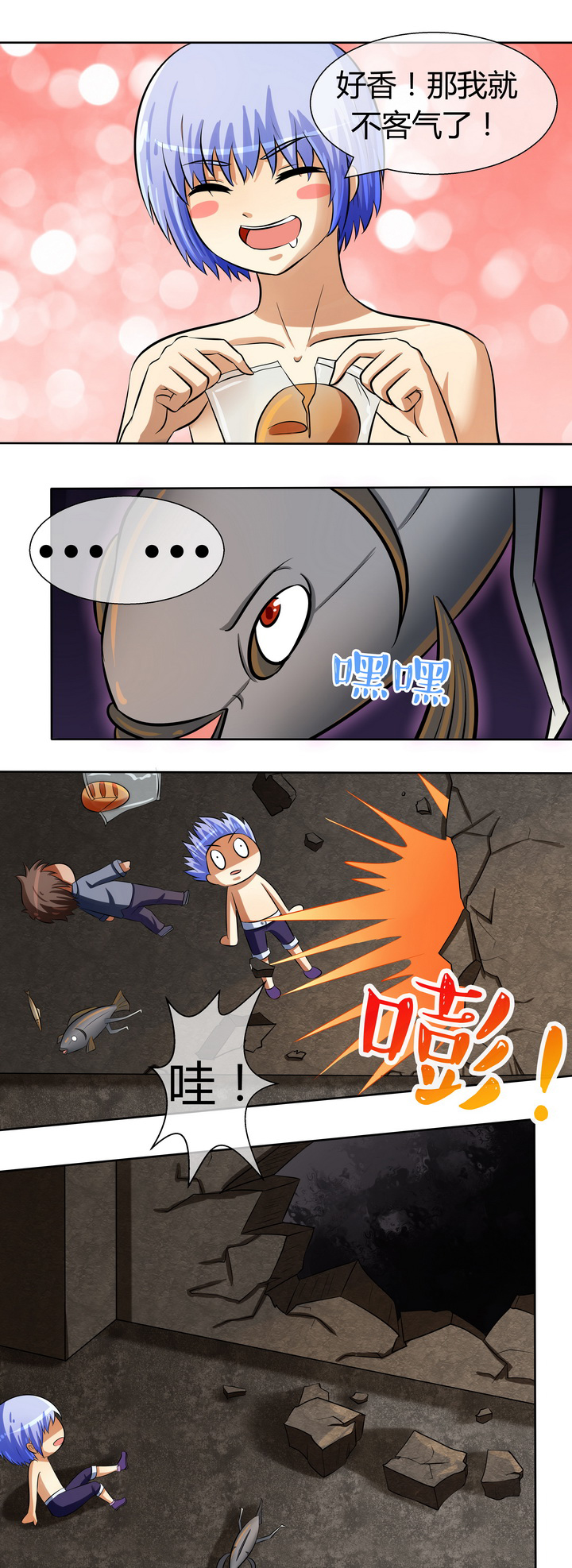 第32章：9