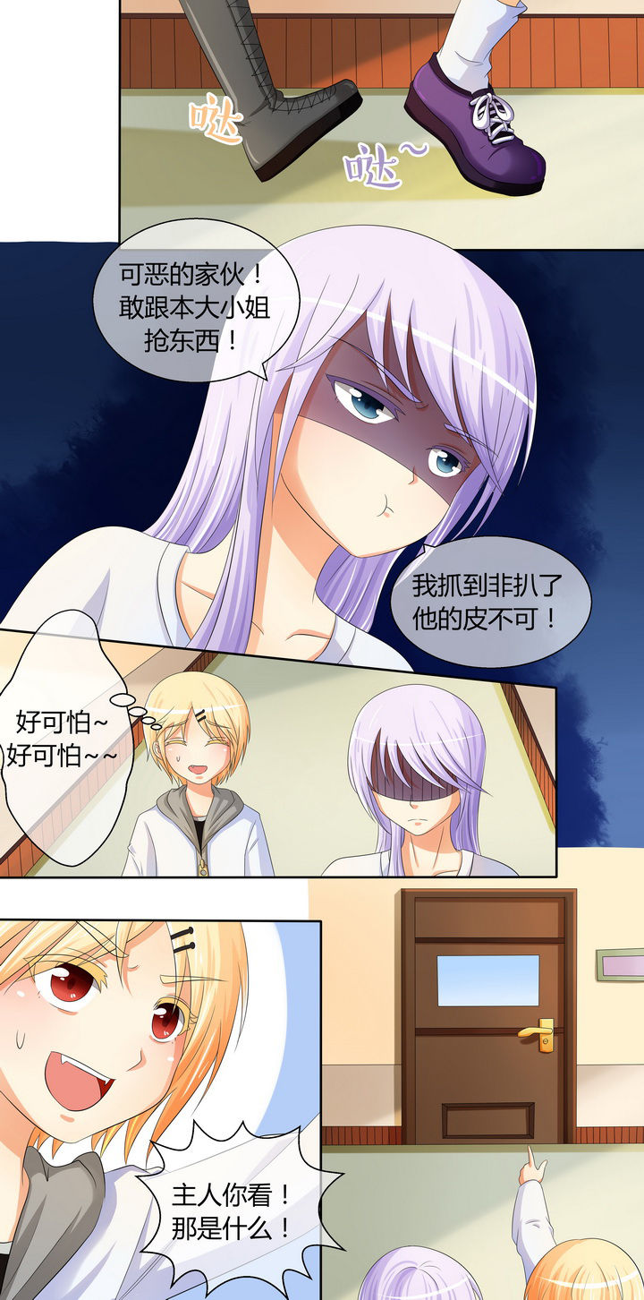 第13章：2