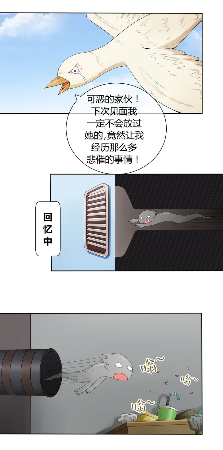 第14章：3