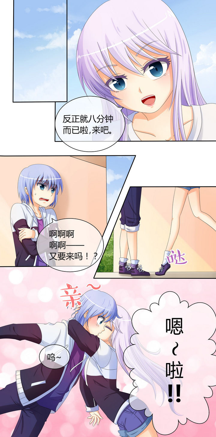 第11章：0