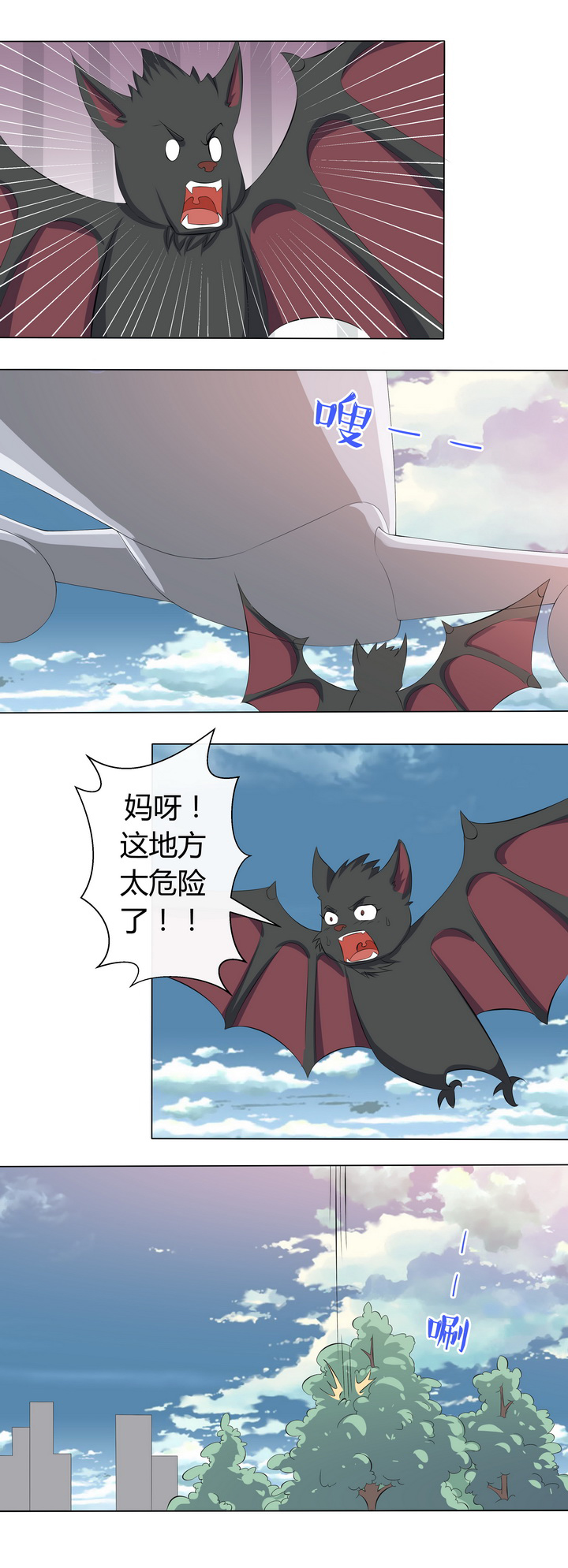 第56章：1