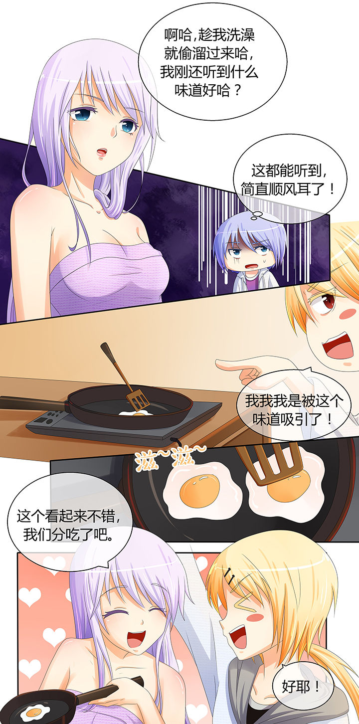 第10章：4