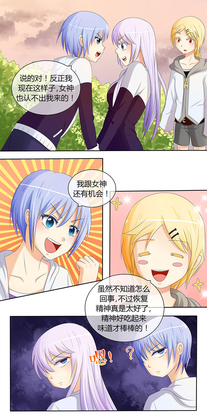 第9章：2