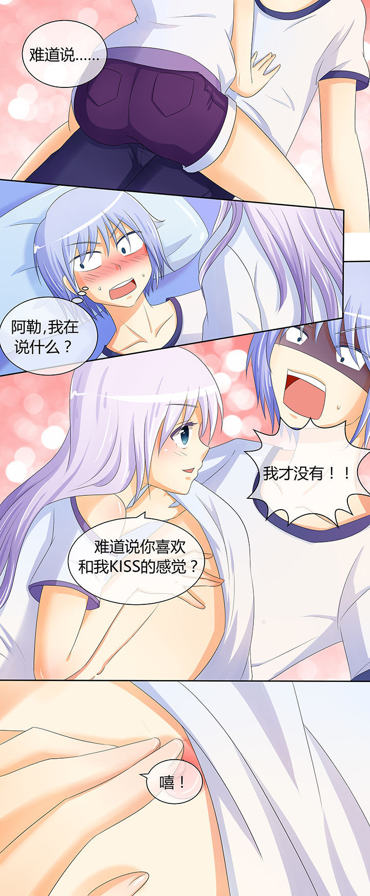 第15章：6