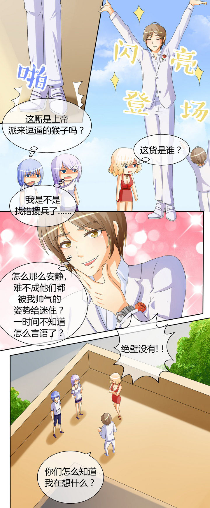 第22章：6