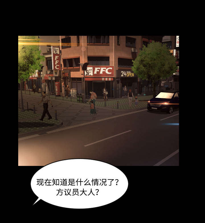第34章：求饶0