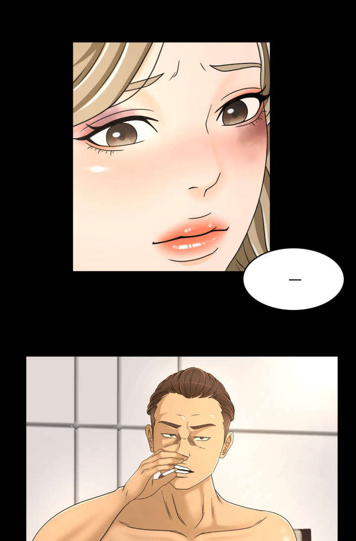 第35章：死了算了2