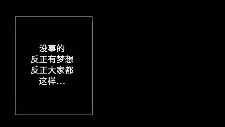 第2章：按摩10