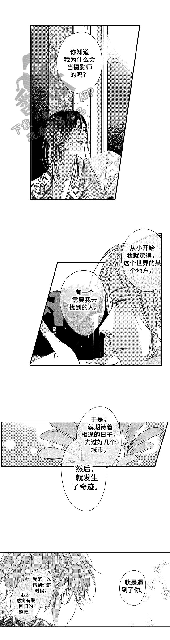 第17章：不接受0