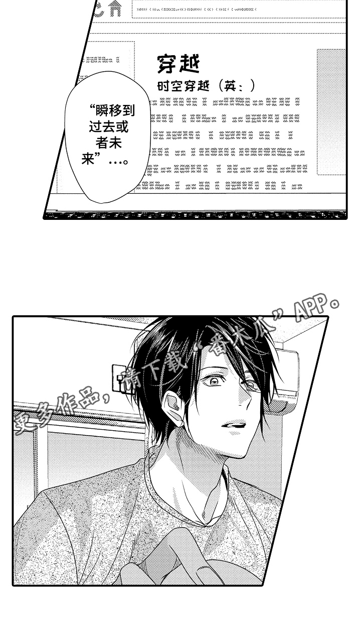 第7章：查询7
