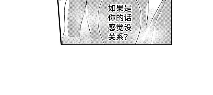 第10章：你得负责12