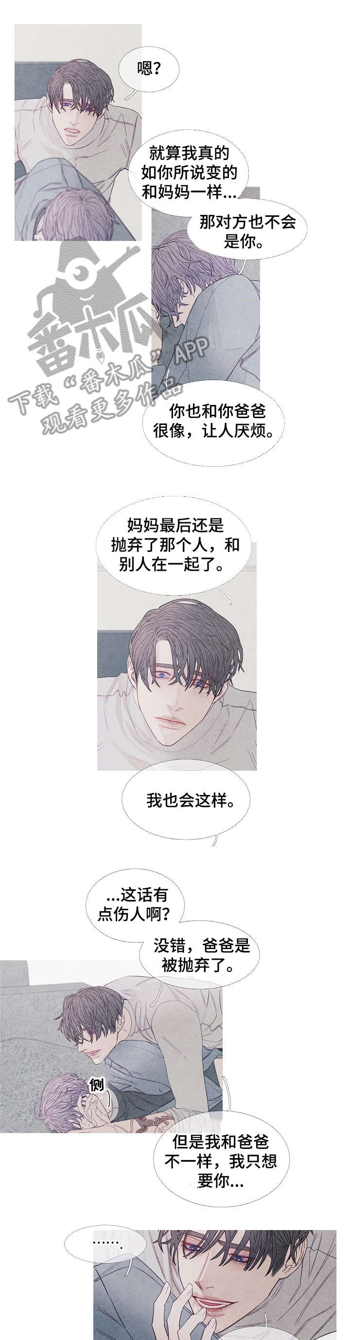 第22章：爆炸0