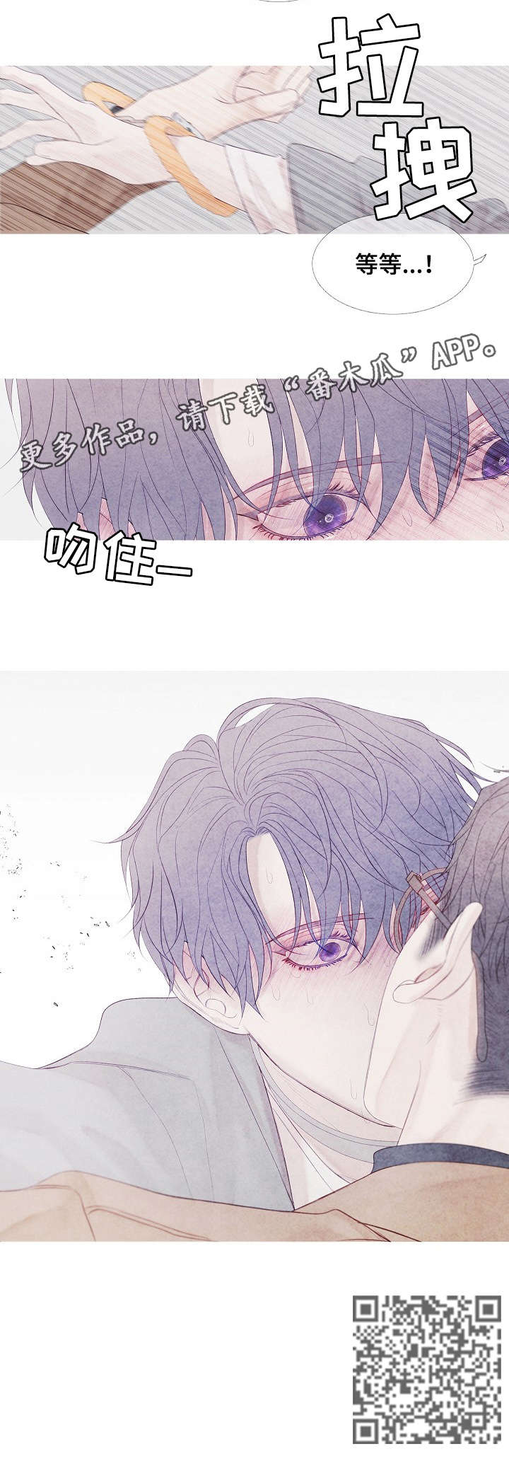 第9章：起来4